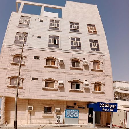 Aroos Al Shati Furnished Units Umm Lajj Exterior foto